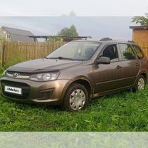 Lada Kalina
