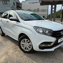Lada XRAY