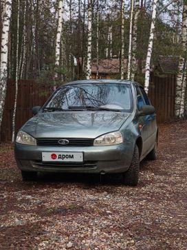Lada Kalina