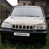Lada 2123