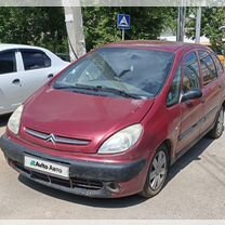 Citroen Xsara