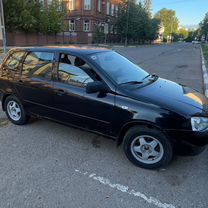 Lada Kalina