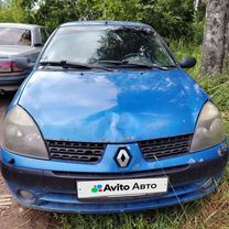 Renault Symbol