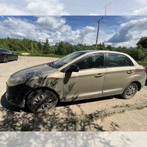 Chery Bonus