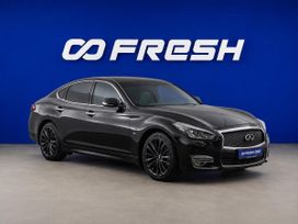 Infiniti Q70