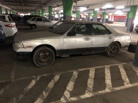Nissan Laurel