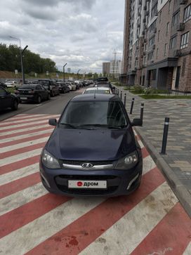 Lada Kalina