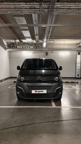 Citroen Spacetourer