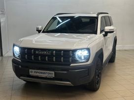 Haval H3