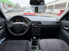 Lada Priora