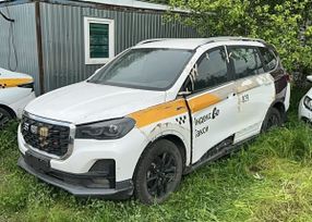 Swm G05 Pro