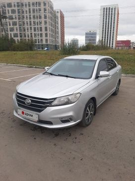 Lifan Solano