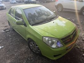 Geely MK