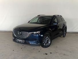 Mazda CX-9