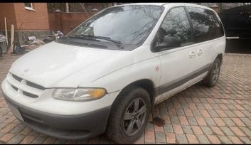 Dodge Caravan