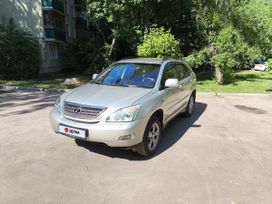 Lexus Rx300