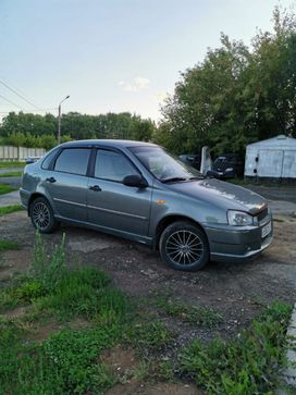 Lada Kalina