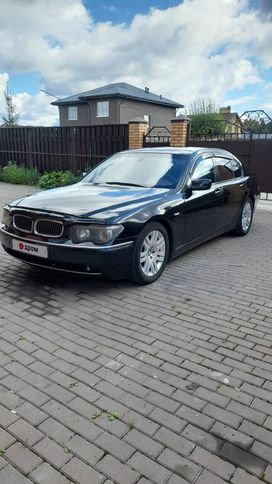 BMW 7-Series