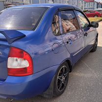 Lada Kalina