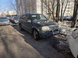 Suzuki Grand Vitara XL-7