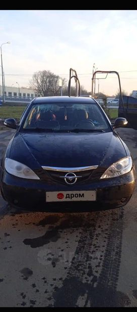 Haima 3