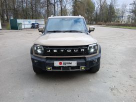 Jetour T2