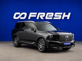 GAC GS8