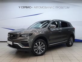 Geely Atlas Pro
