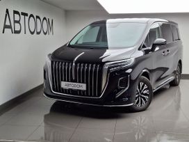 Hongqi Hq9