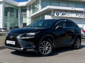 Lexus Nx300
