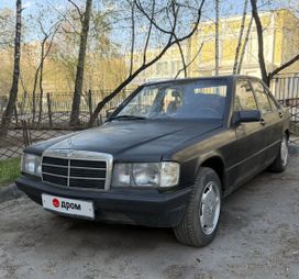 Mercedes-Benz 190
