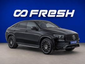 Mercedes-Benz Gle Coupe