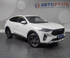 Haval F7x