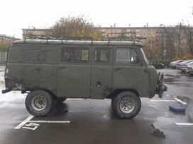 UAZ Buhanka