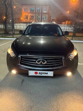 Infiniti QX70
