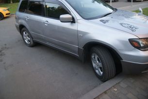 Mitsubishi Airtrek