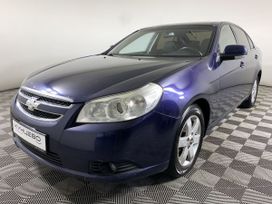 Chevrolet Epica