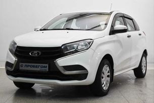 Lada XRAY