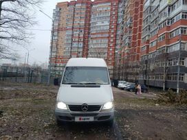 Mercedes-Benz Mercedes