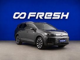 Volkswagen Talagon