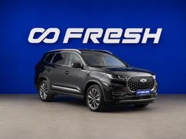 Chery Tiggo 8 Pro Max