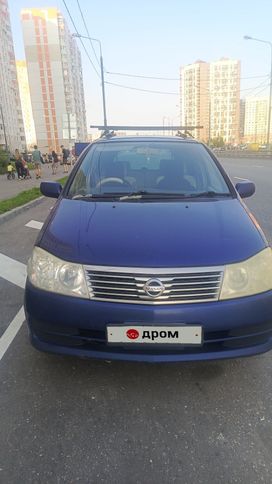 Nissan Liberty