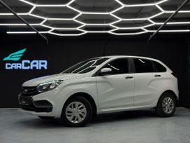 Lada XRAY