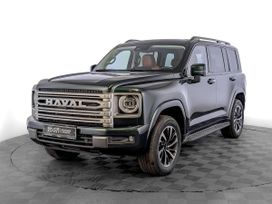 Haval H9