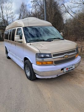 Chevrolet Express