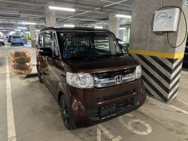 Honda N Box Slash