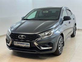 Lada Iskra