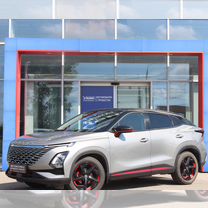 Omoda C5