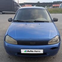 Lada Kalina