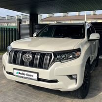 Toyota Land